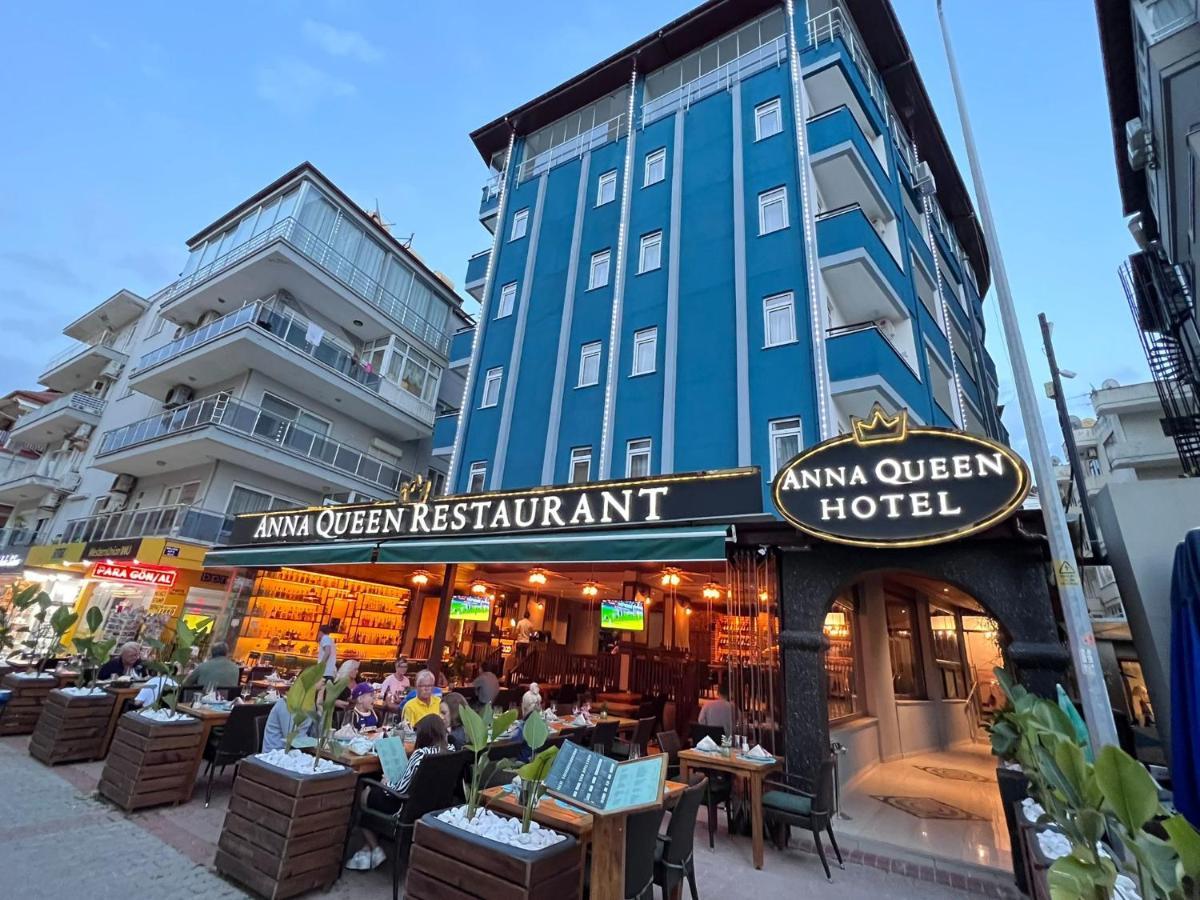 Anna Queen 酒店 阿拉尼亚